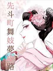 谁是凶手免费观看 剧照3